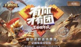 园丁怪鸟返场爆料视频,揭秘爆料视频中的神秘亮点