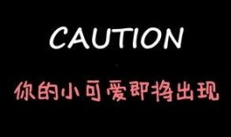 娱乐吃瓜酱无忧,揭秘娱乐圈幕后故事