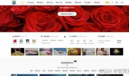 搞笑视频爆料素材网站,笑料百出！搞笑视频爆料网站带你领略欢乐瞬间