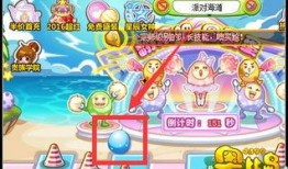 奥比岛最新彩蛋视频爆料,隐藏秘密与全新玩法大曝光