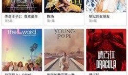 光影观看全集在线观看,探索光影观看全集的视觉盛宴