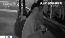 爆料女孩晕倒视频播放在线观看,晕倒瞬间！网友热议的晕倒视频在线观看