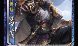 三国杀ol新皮肤爆料最新,华丽变身，英雄再临