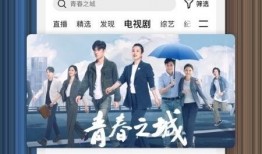 91免费视频在线观看,畅享海量影视资源，轻松观影新体验